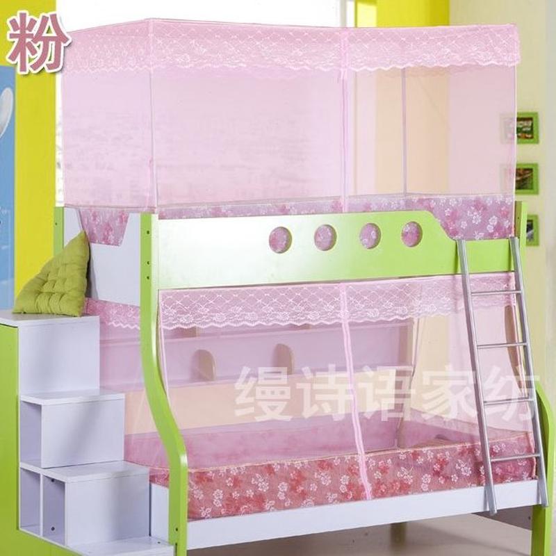 子母床蚊帐订做双层床蚊帐学生上下床1.5定做蚊帐儿童床1.2