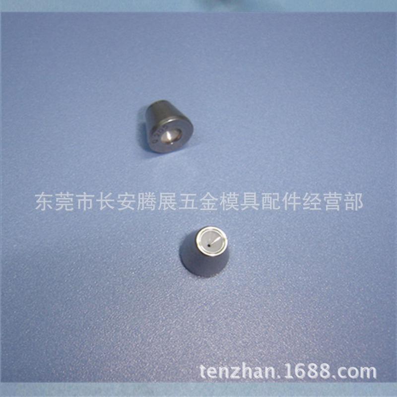 批发供应S102沙迪克慢走丝线切割配件 钻石眼模 慢走丝线切割导咀