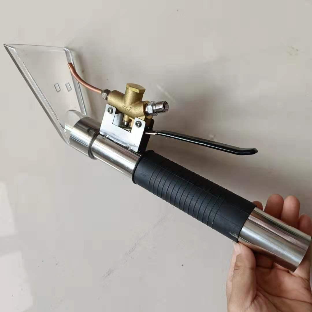 吸尘器透明转换头 沙发蒸汽扒 蒸汽洗车机喷抽吸水透明扒头趴头