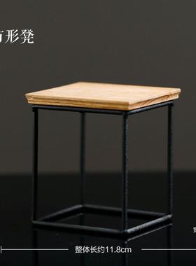 rkt4陶瓷底座工艺品置物架底托小博古架酒柜电视柜格子装饰品茶几