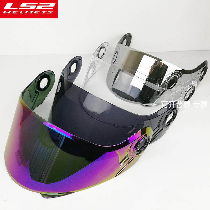 2原装头盔镜片FF352/358/396/370/394/MX436/OF521头盔配件