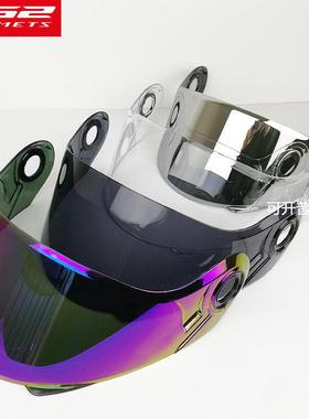 2原装头盔镜片FF352/358/396/370/394/MX436/OF521头盔配件