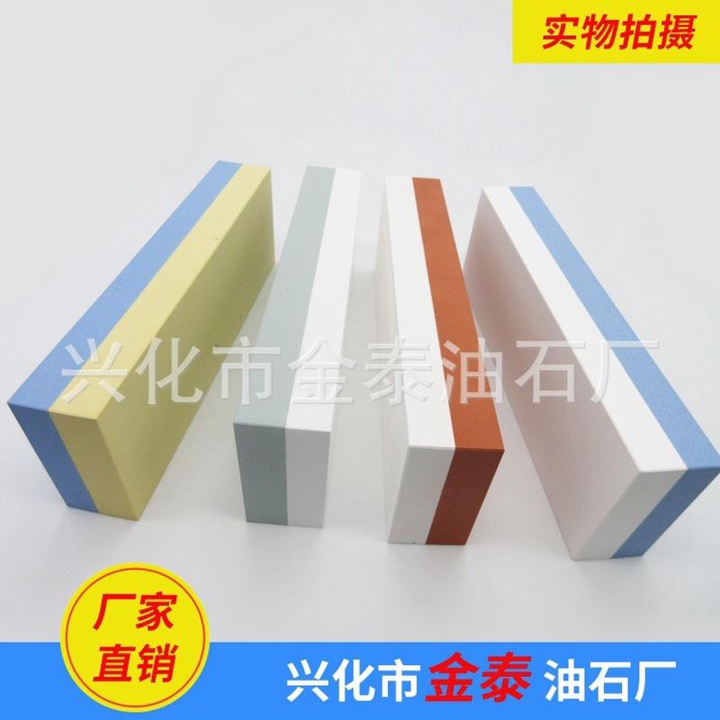 磨刀石销售 家用双面 木工精磨砥石 厂家生 产适合多种刀型
