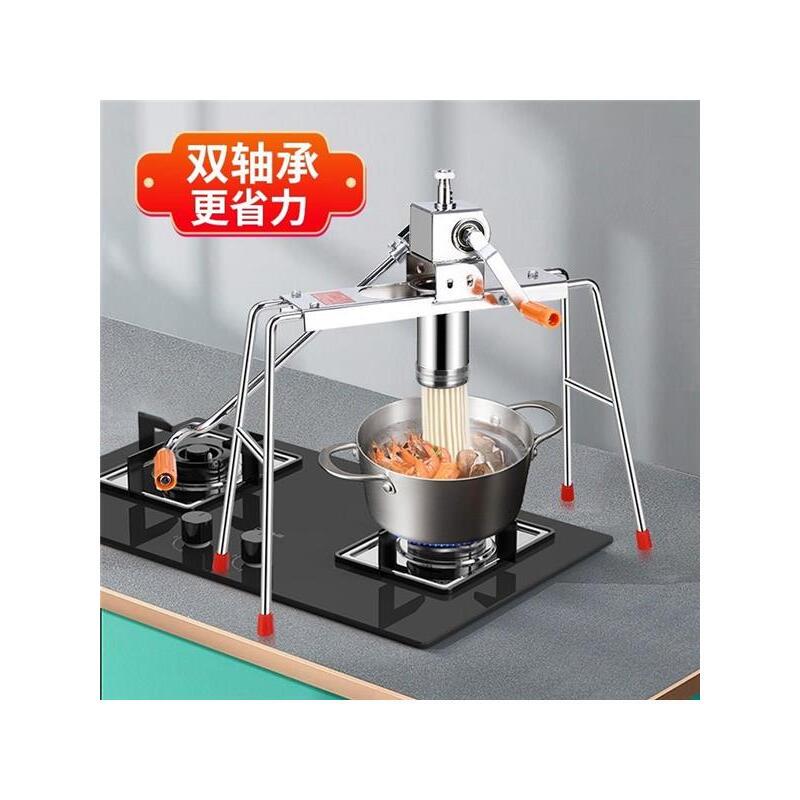 手动饸饹机家用粉条压面机不锈钢河洛机冷面面条机多功能小型机器
