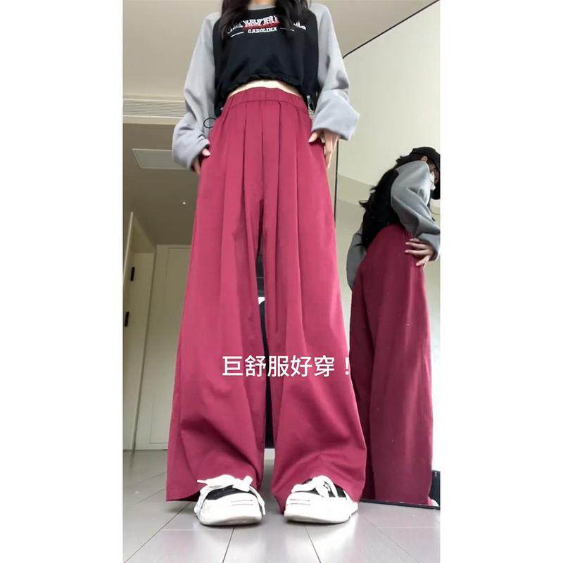 玫粉色宽松夏季女胖mm大码显瘦梨形身材阔腿山本裤,女装/女士精品,大码裤装,淘宝优惠券,粉丝福利购,淘宝优惠卷