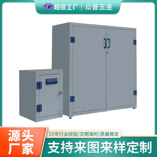 非标定制钣金机箱电柜电箱机柜自动化设备外壳五金件钣金烤漆