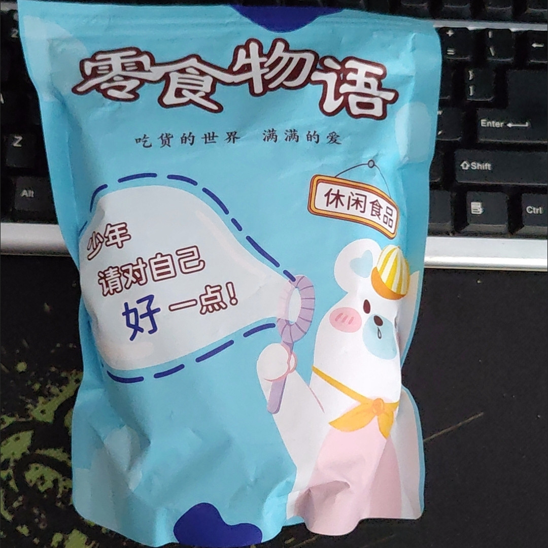 是季百香果干新鲜紫果西番莲网红果脯蜜饯清香水果干酸甜休闲零食