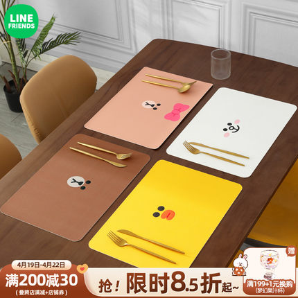 LINE FRIENDS小学生专用午餐垫防水防油儿童隔热垫便携耐高温餐垫