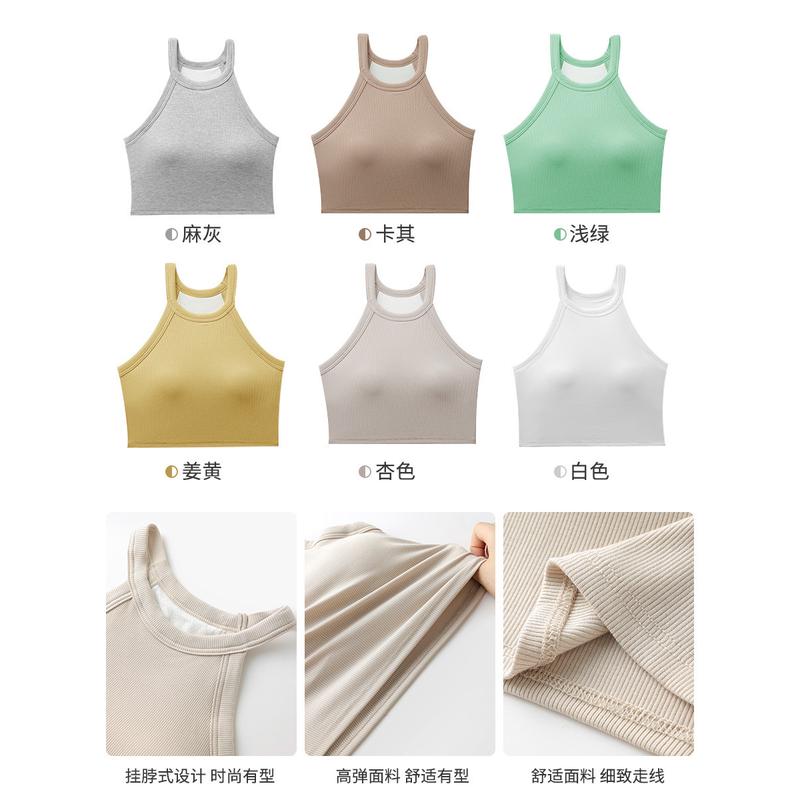 多巴胺挂脖吊带背心女夏2025新款美背带胸垫辣妹修身打底无袖上衣