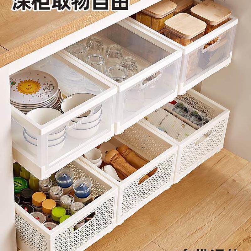 收纳筐抽屉式槽下水拉篮厨房橱柜置物架碗筷收纳盒免打孔整理滑轨,厨房/烹饪用具,碗架,淘宝优惠券,粉丝福利购,淘宝优惠卷