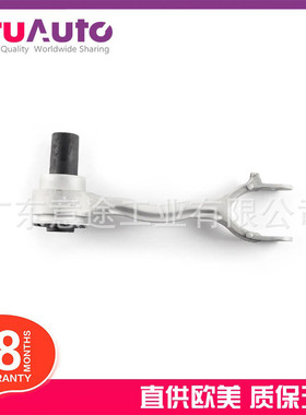 适用捷豹XEX760XF后轮轴下前控制臂T2H2185T2H16771