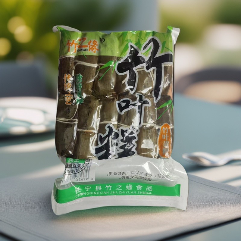 竹之锐竹叶糕小黄粑260g竹之缘365g宜宾特产小吃早餐旅游馈赠佳品