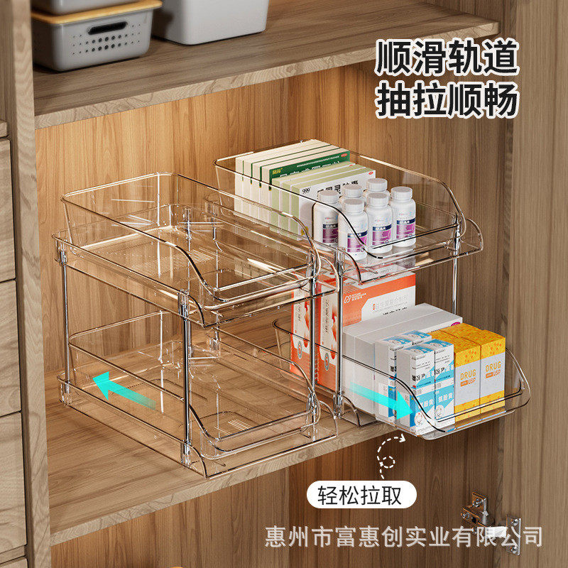 药物收纳盒抽屉式家用透明医药箱大容量药柜家庭装分层药品置物架