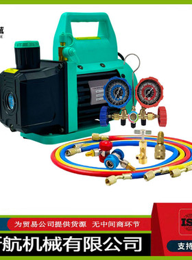 110V 1/3HP 4CFM单级旋转叶片真空泵和R134a空调歧管压力表套件