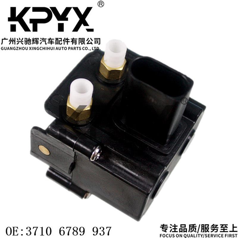 适用于宝马5系X5X6E61E70E71空气减震打气泵分配阀OE:37106769082