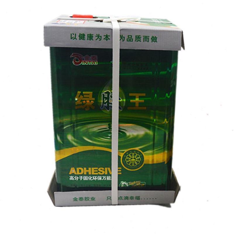 地毯山东子专用胶分胶3L环保绿王 喷绘布草坪 万能胶开