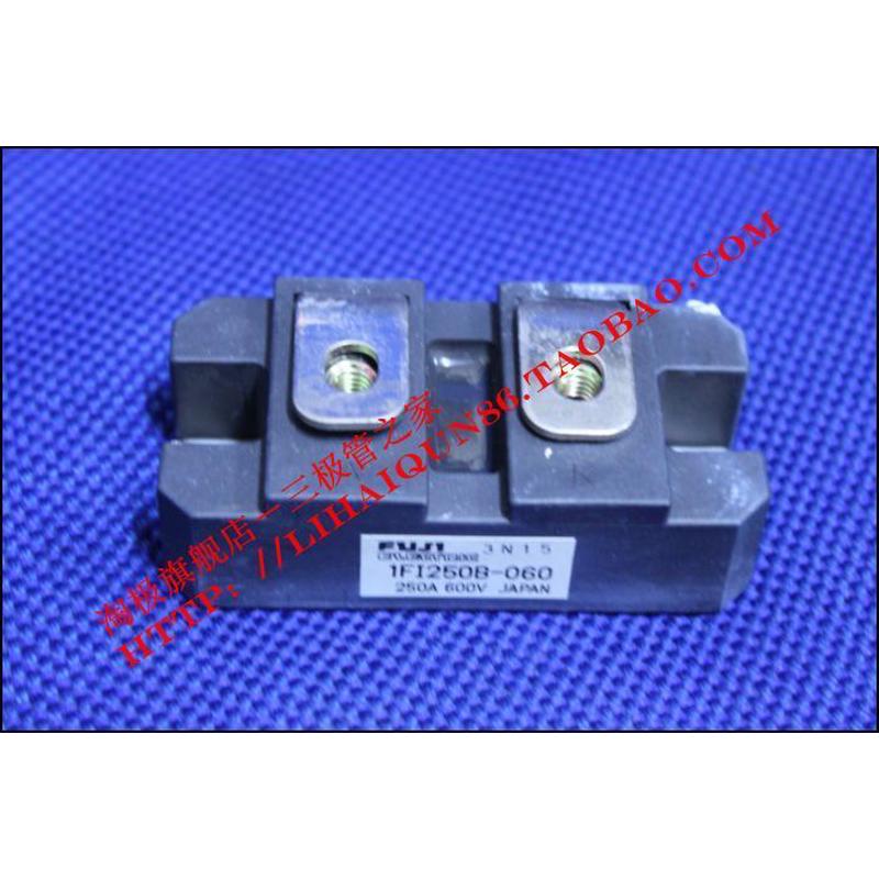1FI250B-060600V250A整流桥冲双冠+冲双冠+