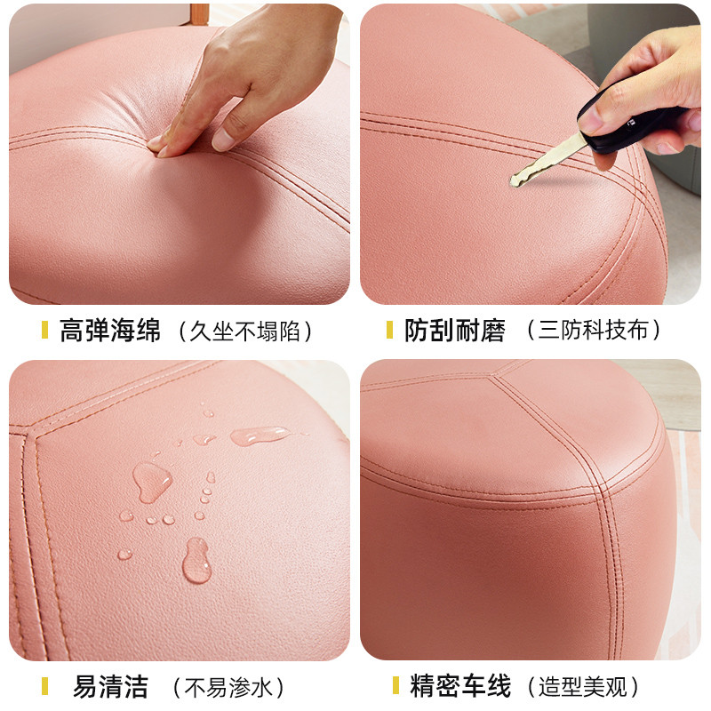 沙发凳坐墩实木客厅换鞋凳科技布圆凳子简约坐凳布艺家用矮凳脚凳