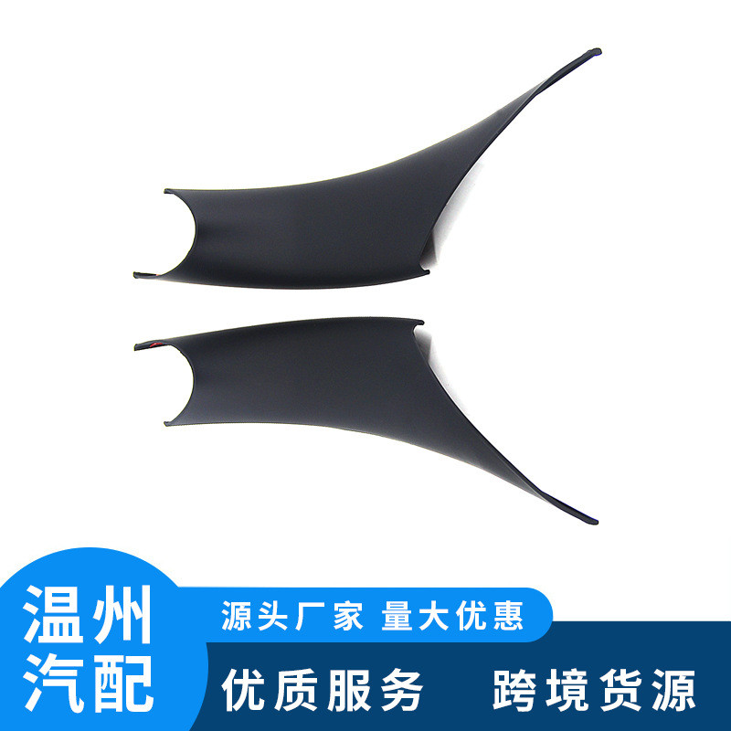 跨境汽配 适用于宝马5系G30 G38汽车门内扶手免拆卸门把手内侧