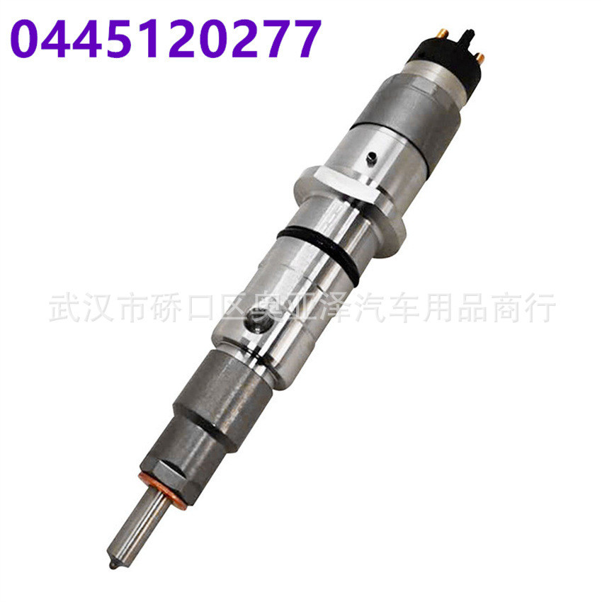 跨境喷油嘴0445120277  1112010M100000适用于一汽 锡柴