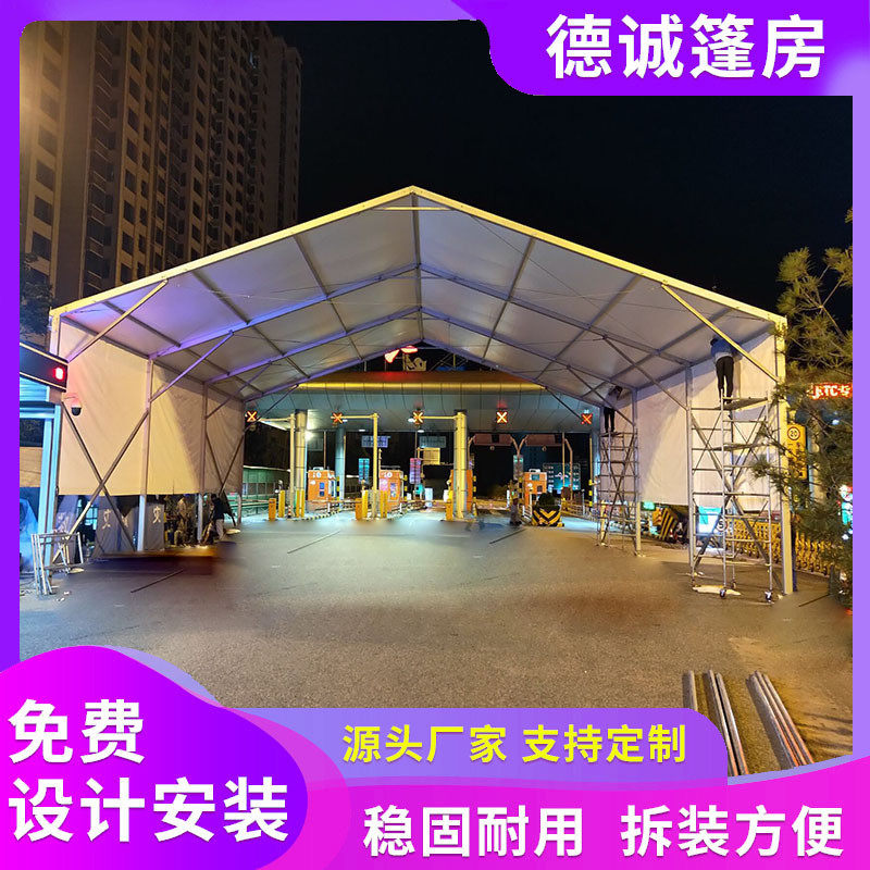 厂家出售pvc棚大型展会仓储篷房广告大棚铝合金架子人型户外帐篷