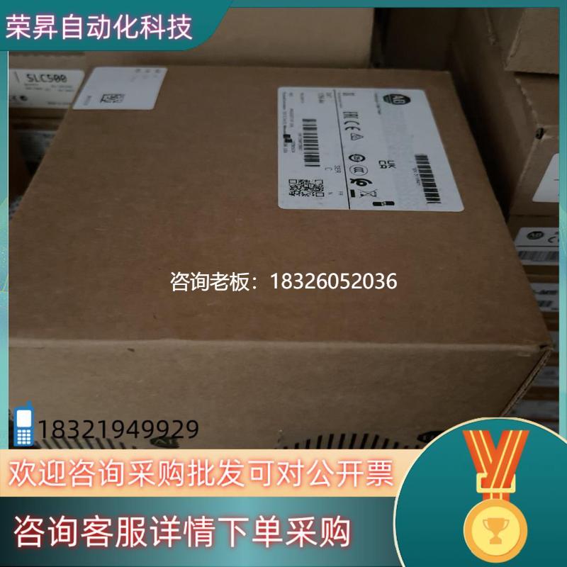 拍前询价现货AB  机架1756-A4  原装  出议价