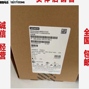 1PE12 G120C變頻器6SL3210 3UL1