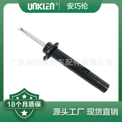 适用宝马E90E91E92E93 右前减震 31314036114 31316786006