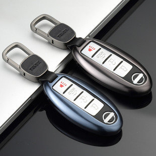 适用于英菲尼迪钥匙包Q50LQ70LQX60QX7050汽车铝合金属钥匙壳套