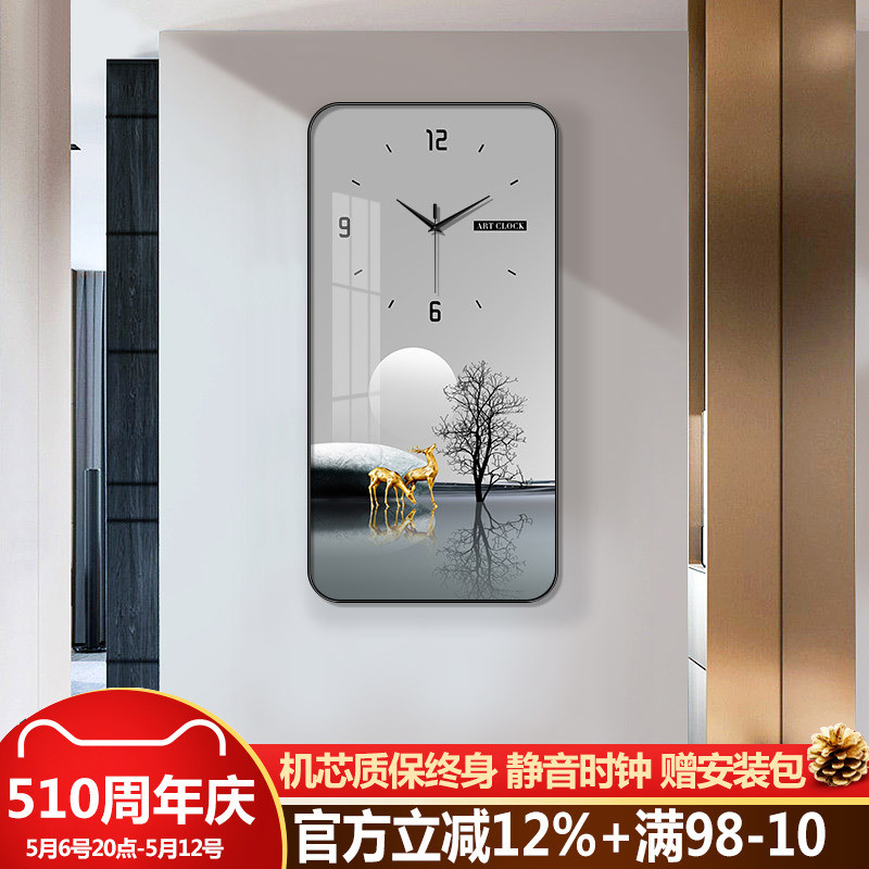 现代轻奢玄关装饰画挂钟客厅时尚2025新款钟表餐厅表挂墙静音时钟图片