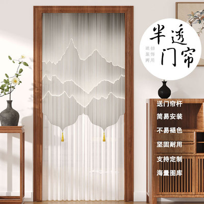 轻奢风门帘隔断帘高级感半帘卧室防窥遮挡帘厨房卫生间魔术贴帘子