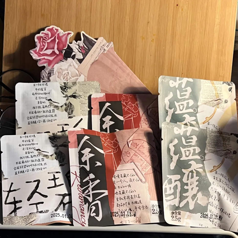 速发茶颜悦色茶叶藏不住的心意茶玫瑰油切绿茶包礼盒袋泡茶长沙伴