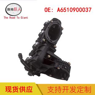 工厂批发汽车配件进气歧管总成适用于奔驰W176A6510900037