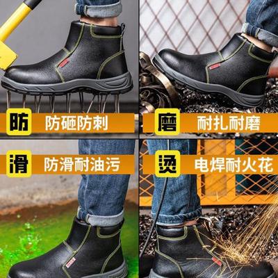 高档男款专用老高帮子头士工作工地鞋防水保电焊工劳保鞋钢防砸防