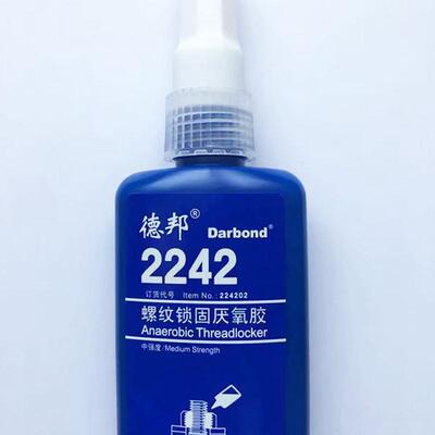 锁固6222222 224272 22螺丝胶977螺纹43220  22 厌氧胶德邦2 1 7