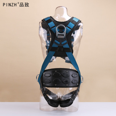 品致风机专用安全带31213保定众安高空装备风电户外