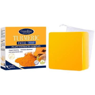 Turmeric Soap Face Cleansing Anti Acne pimple Brighten姜黄皂