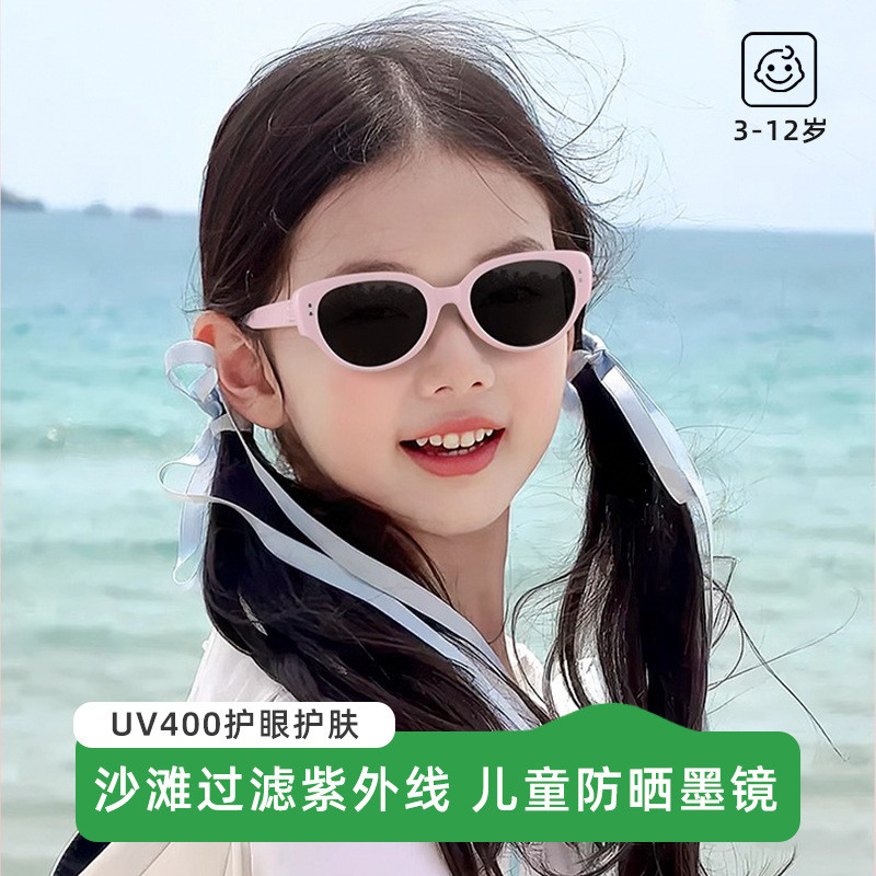 甜美小女孩偏光墨镜防紫外线1406时尚猫眼儿童太阳镜遮光户外防晒