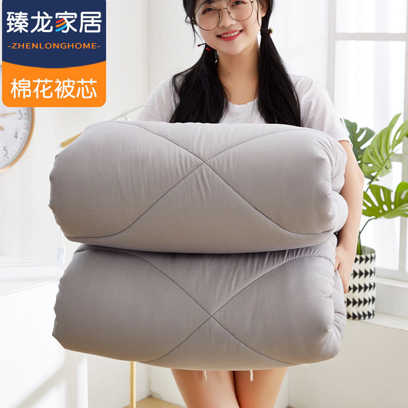 棉花被芯纯棉加厚保暖棉被单人双人被子冬被全棉冬5斤8,床上用品,棉花被,淘宝优惠券,粉丝福利购,淘宝优惠卷