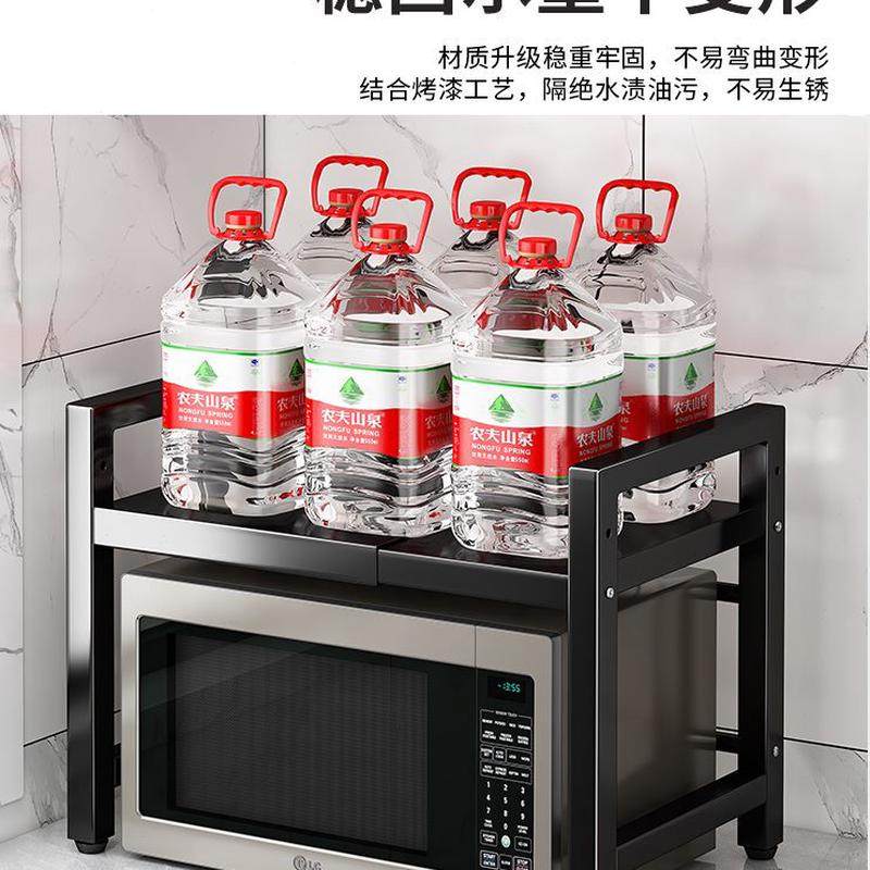 收纳烤箱多功能可伸缩台面双层橱柜子家用厨房置物架微波炉架桌面,厨房/烹饪用具,厨房置物架/置物柜/角架,淘宝优惠券,粉丝福利购,淘宝优惠卷