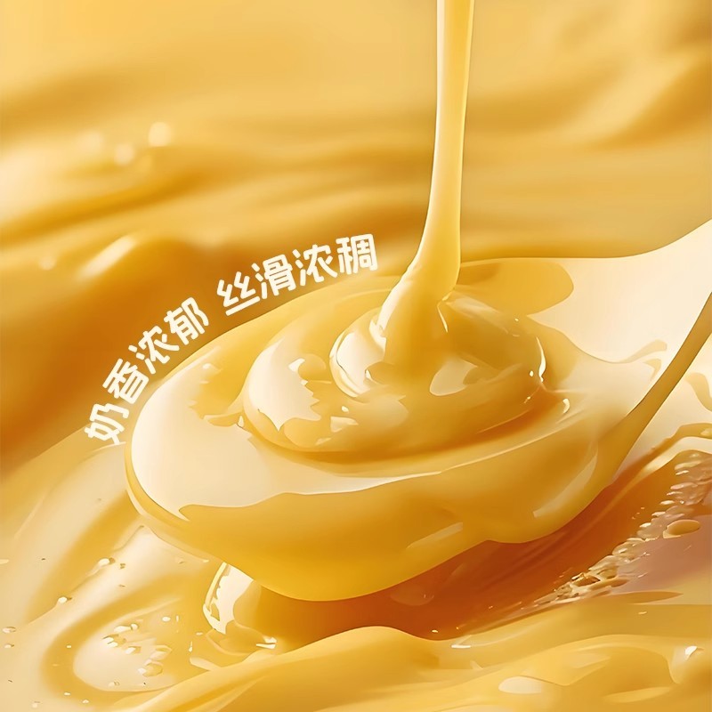 现货动物黄油牛油新西兰进口无盐曲奇饼干专用商用牛排抹面包淡味