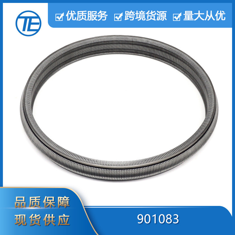 适用于日产轩逸汽车配件RE0F10A JF011E CVT变速箱传动链条901083