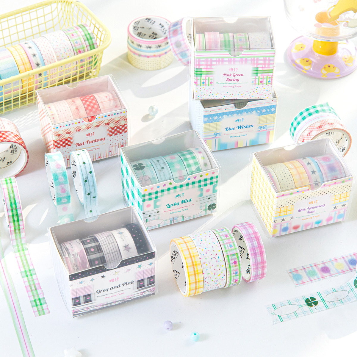 多巴胺和纸边框胶带简约基础格子手帐装饰素材贴纸贴画整卷套装贴