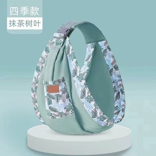 宝宝小孩外出抱娃神器婴儿背带 新生婴幼儿背带外出多功能前横抱式