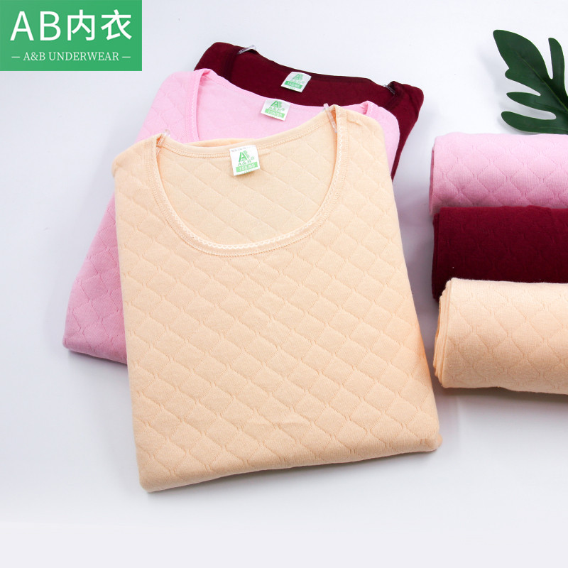 AB纯棉保暖内衣女士三层加厚保暖圆领大码中老大码棉毛衫秋衣秋裤