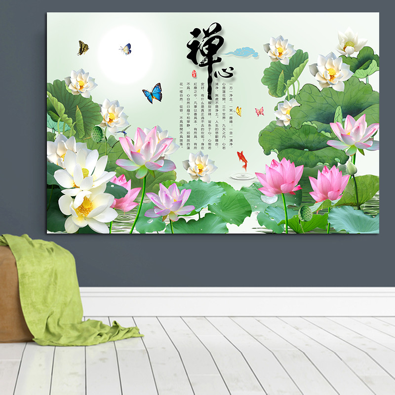 荷花装饰画禅字鲤鱼莲花茶室挂画盛开的荷花风景客厅卧室墙贴壁画图片