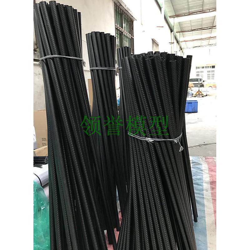 30x25x1000mm 加厚 加强 管哑光 3k 碳纤维管 碳纤维卷管 碳平纹