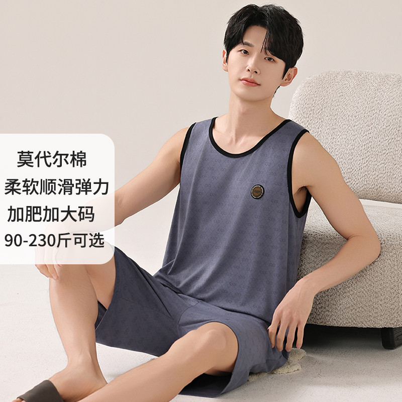 新品短裤无袖莫代尔棉夏季男士背心睡衣冰丝薄款大码加肥加大男款