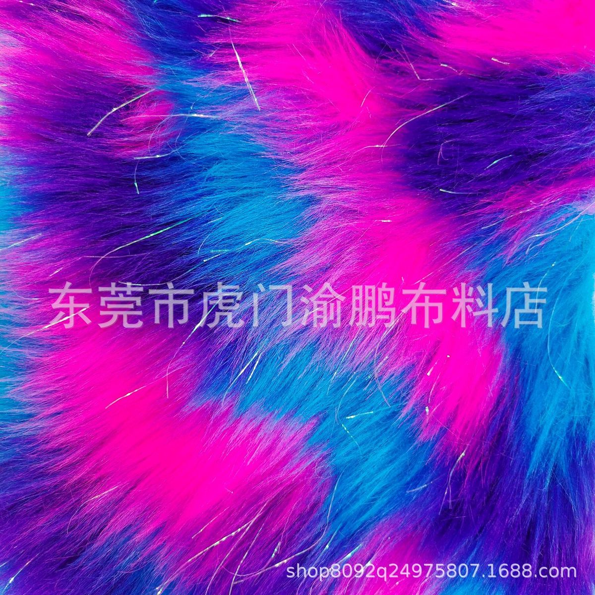 提花加加银丝毛绒银葱石头块菱型块狐狸毛提花耗子毛
