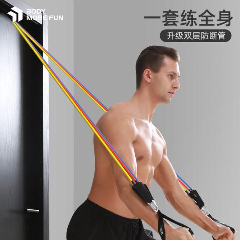 拉力绳健身男弹力绳家用训练器材弹力带女练背开肩拉力器胸肌力量